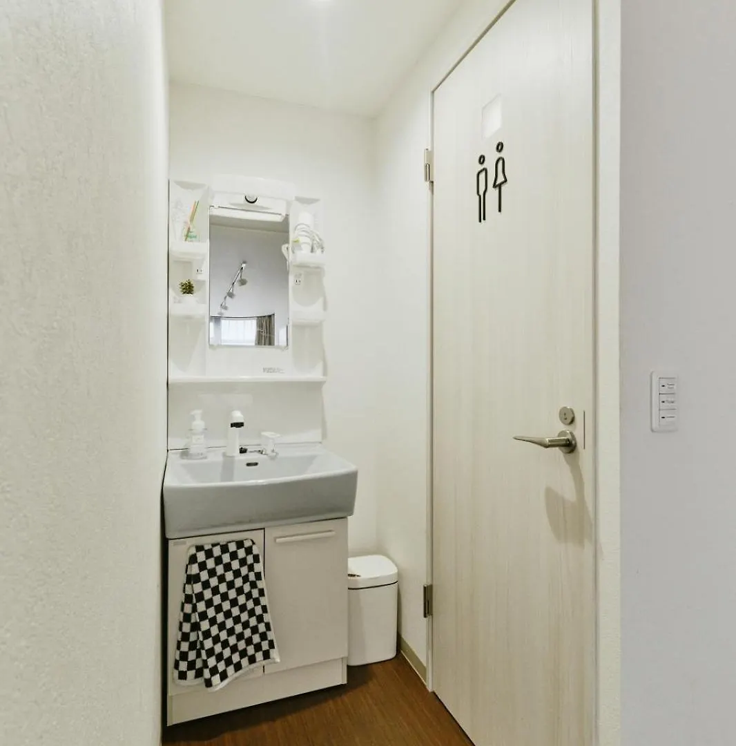 Vila Kaikai House - Art, Design & Family In Shibuya Prefektura Tokio