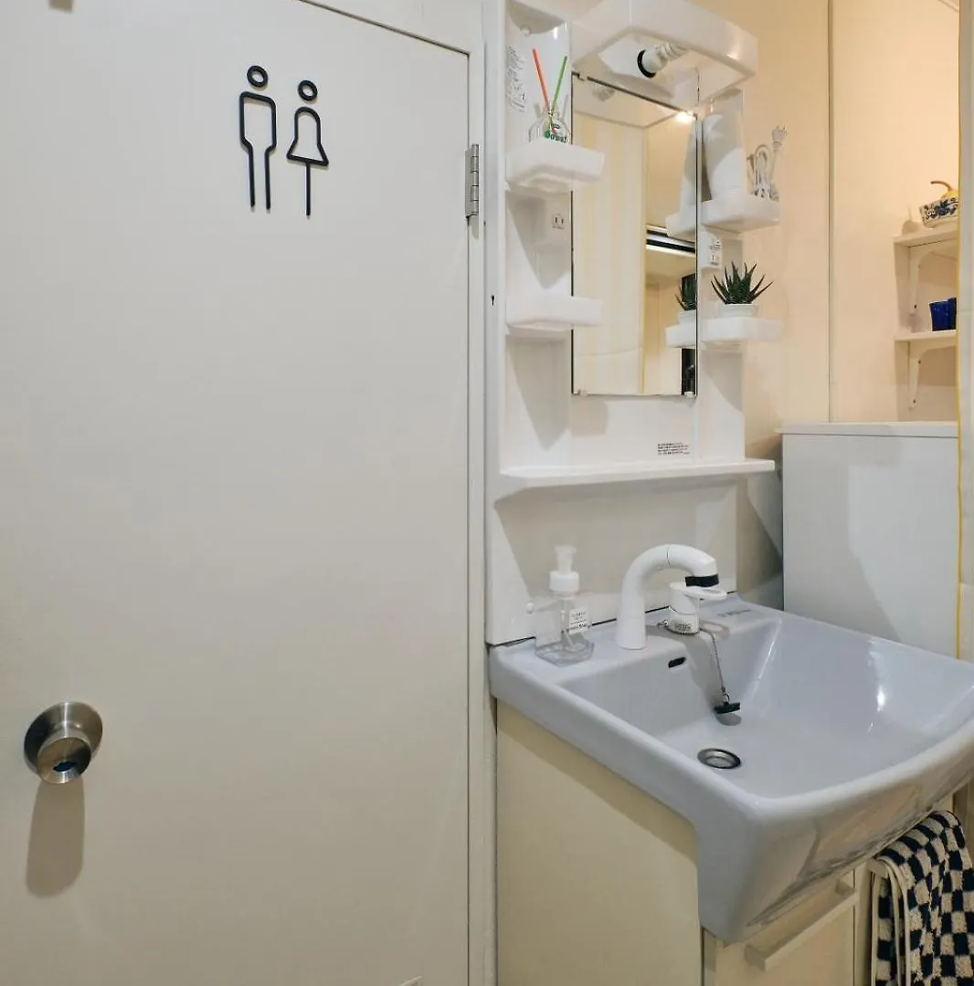 Vila Kaikai House - Art, Design & Family In Shibuya Prefektura Tokio