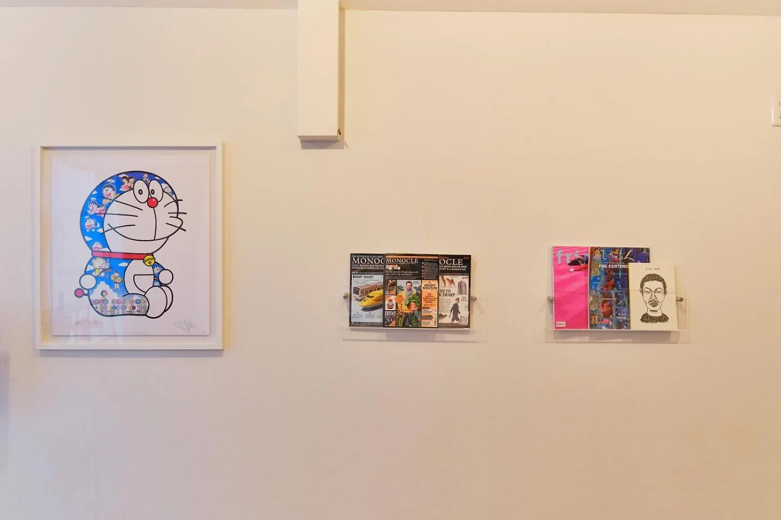 Vila Kaikai House - Art, Design & Family In Shibuya Prefektura Tokio 0*,