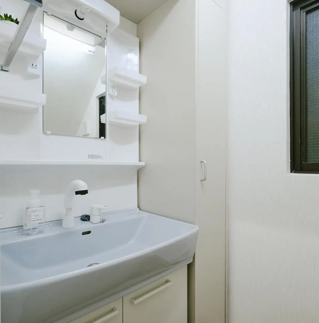 Vila Kaikai House - Art, Design & Family In Shibuya Prefektura Tokio