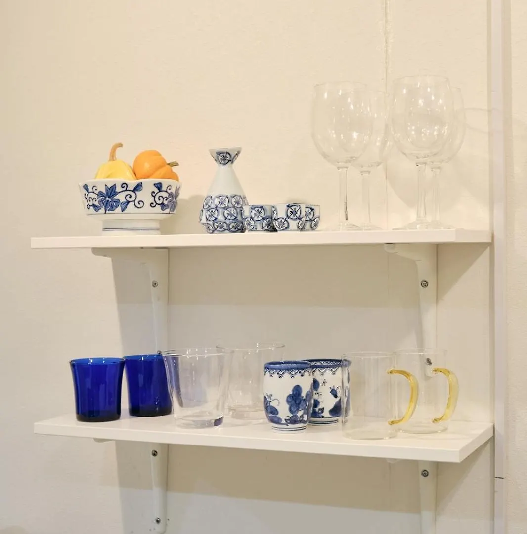 Kaikai House - Art, Design & Family In Shibuya Villa Tokio Japan