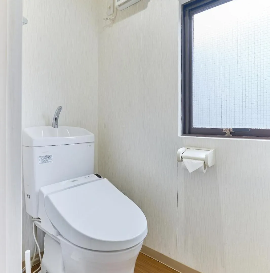 Kaikai House - Art, Design & Family In Shibuya Villa Tokio