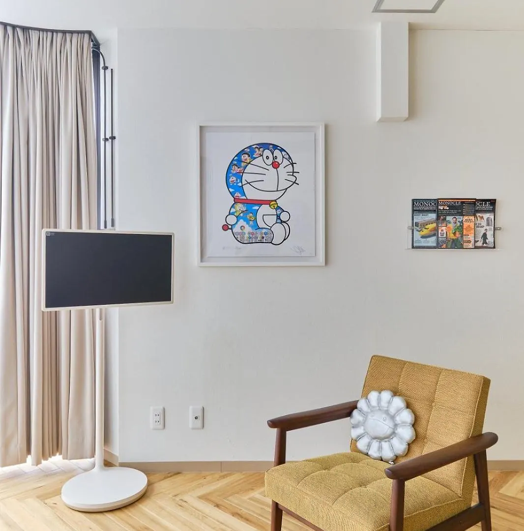 Kaikai House - Art, Design & Family In Shibuya Villa Tokyo
