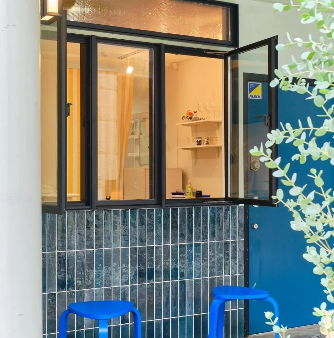 Kaikai House - Art, Design & Family In Shibuya Villa Tokyo